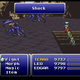 Illustration for article titled How To Break Final Fantasy VI